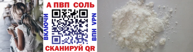 Купить Канабис  COCAIN  СОЛЬ  Меф мяу мяу  Гашиш  Костерёво