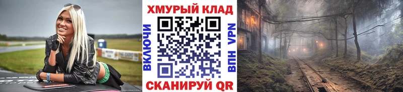 Купить  Костерёво  Героин VHQ 