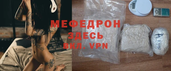 гашик Краснотурьинск