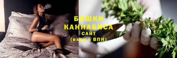 гашик Краснотурьинск