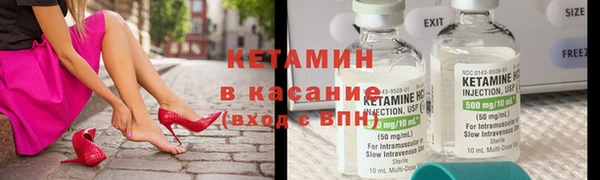МДПВ Яранск