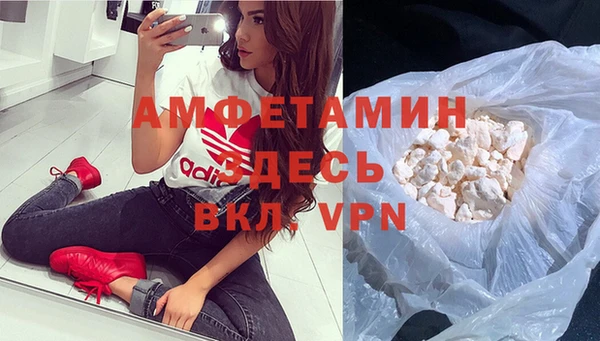 МДПВ Яранск