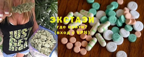 гашик Краснотурьинск