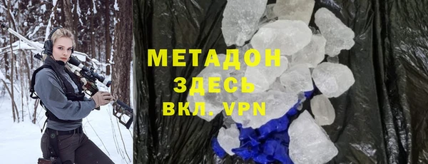 прущая мука Яровое