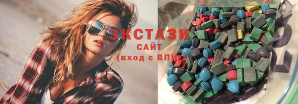 гашик Краснотурьинск