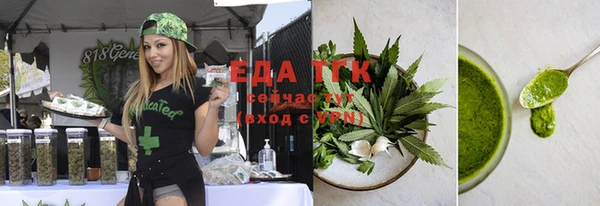 гашик Краснотурьинск