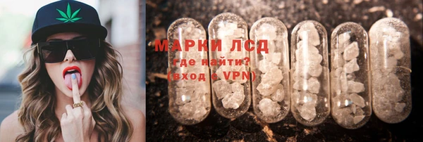 меф VHQ Янаул
