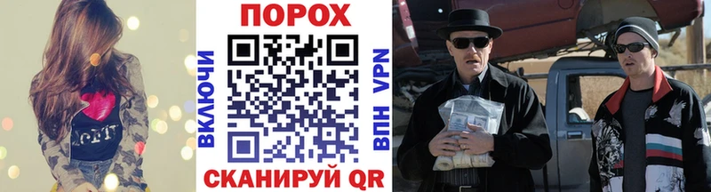 Первитин винт  Купить закладки  Костерёво 
