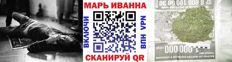 Бошки Шишки марихуана  Купить  Костерёво 